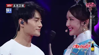 [Vietsub] 180526 Bởi vì tình yêu (因为爱情) - Vương Khải, Mao Hiểu Đồng (Vua Ca Hát mùa 3 tuần 5)