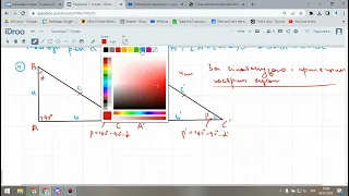 Ознаки рівності прямокутних трикутників. Геометрія 7 клас. Урок 11 #РадиславМатематик
