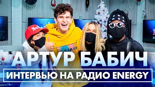 @ba.bich_: об идее Бузовой с рингом блогеров против боксеров и про отношения с Аней Покров