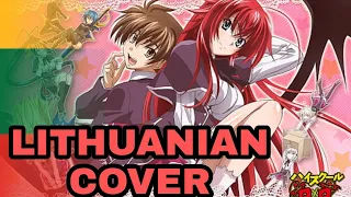 High School DXD op 1 [LITHUANIAN COVER]