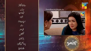 Bichoo - Ep 48 Promo - HUM TV