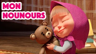 Masha et Michka 🧸 Mon nounours 🧸 Les Comptines 🎶 Chansons pour enfants 🎶