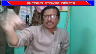 দুস্কৃতিদের হাতে আক্রান্ত হলেন