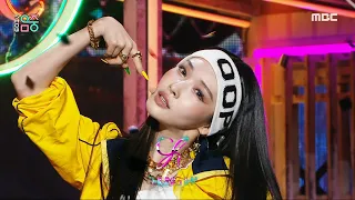 CHUNG HA (청하) - EENIE MEENIE | Show! MusicCore | MBC240316방송