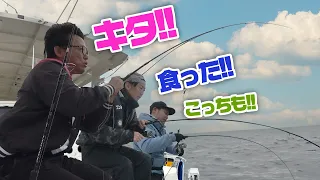 遊漁船業法で釣りが出来なくなった船長に好きな魚を釣ってもらう！！