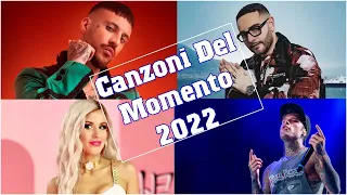 Canzoni Napoletane 2022 Mix ♫ Migliore Musica Napoletana 2022 ♫♫ Musica Napoletana Mix 2022