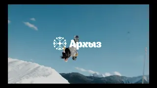 РИТМ ГОР 2022 - OFFICIAL AFTERMOVIE