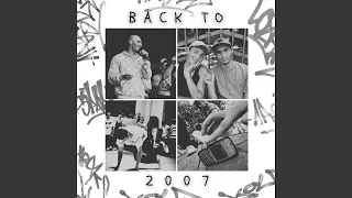 Soul Kings Band - Back To 2007 ( feat PRK URBAN ) 🎧 Bboy Music 2024