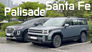 2024 All-new Hyundai Santa Fe vs. Palisade; side-by-side comparison in real life!