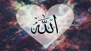 «Любишь ли ты Аллаха?» | Умар Аль-Банна