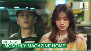 Ja Sung hides his love & hurt, breaks up with Young Won | Monthly Magazine Home EP12 | iQiyi K-Drama