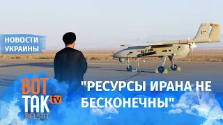 Удар Израиля по заводу иранских дронов поможет Украине: Гендельман
