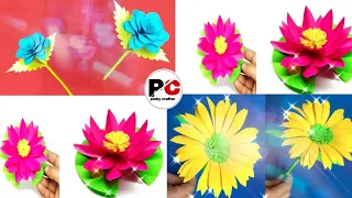🍁3 beautiful paper flowers / Paper flowers ideas for home decoration / easy paper craft 🍁