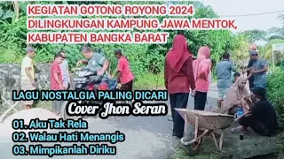 LAGU NOSTALGIA PALING DICARI | TEMAN PERJALANAN DAN TEMAN SAAT KERJA | AKU TAK RELA