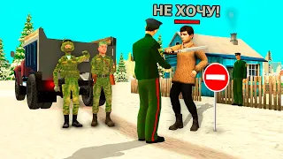 КОШМАР В АРМИИ... 😭 - (GTA Rodina RP)