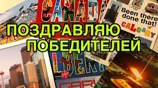 АМЕРИКА. Я УЖЕ ДОМА. PHOENIX. ПИАР КАНАЛАМ ПОБЕДИТЕЛЯМ. СПАСИБО ВСЕМ ЗА УЧАСТИЕ В КОНКУРСЕ.