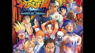 Rival schools - Soundtrack - On the rooftop of taiyo high school