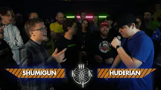 Больше Чем Баттл: HUDERIAN vs SHUMIGUN (MEM-EVENT)