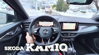New Skoda Kamiq Monte Carlo 2021 Test Drive Review POV