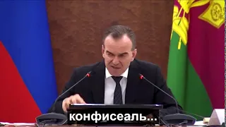 Анальный край