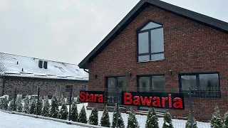 «Stara Bawaria» Poland Warsaw - огляд першого містечка біля Варшави 7.12.23