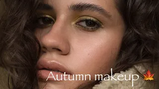 Осенний макияж , оливковый смоки айс
