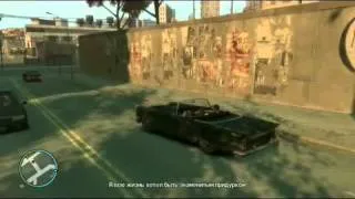 Прохождение GTA IV 26 миссия Эскула на улице