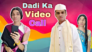 Dadi Ka Video Call | Ep. 252 | FUNwithPRASAD | #funwithprasad #moj #comedy