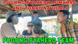 PUGONG BYAHERO LUMABAS ANG TUNAY NA UGALING MA PAGBIGAY AT MAPAGMAHAL SA MGA MATATANDA.