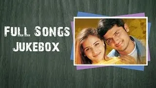 Dil (దిల్ ) Movie || Full Songs Jukebox || Nithin, Neha