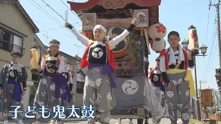 【伝統芸能】勇壮に　こどもの日　佐渡市で子どもたちが鬼太鼓を披露《新潟》