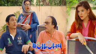 Bulbulay Season 2 Episode 215 | Ayesha Omar & Nabeel