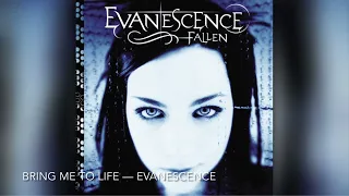 Bring Me To Life - Evanescence [8D]