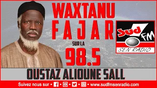 WAKHTANOU FADIAR DU 11 FÉVRIER 2024 AVEC OUSTAZ ALIOUNE SALL.