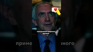 Бросок кобры 2 🐍 #shorts #фильмы #сериал