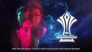 AIC 2022 ROV Pro League (RPL) Team Promotional Video - Garena AOV (Arena of Valor)