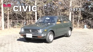 Honda Collection Hall 収蔵車両走行ビデオ　CIVIC（1973年）