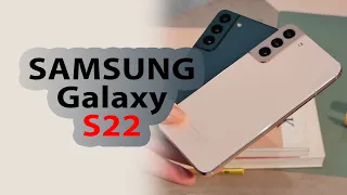 Быстрый обзор Samsung Galaxy S22