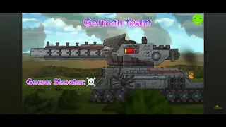 British tank team VS German tank team