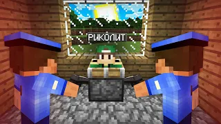 Я СПРЯТАЛСЯ В ПОРШНЕ ОТ ПОЛИЦИИ В МАЙНКРАФТ | Риколит Minecraft