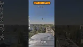 😱Ого! В ГУР ПОКАЗАЛИ відео прильоту БпЛА в Енергодарі #новости #24канал #гур #запорожье #енергодар