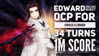 DFFOO [GL] Edward Challenge Quest - Ardyn BT and 0CP for Kimahri & Edward (34 Turns | 1M Score)