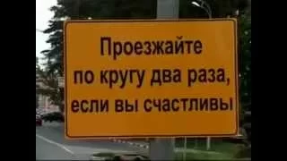 Позитив:) Бибикните, если Вы влюблены!