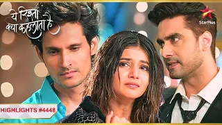 Armaan to Abhira's rescue! | Ep.4448 | Highlights | Yeh Rishta Kya Kehlata Hai | Mon-Sun | 9:30PM