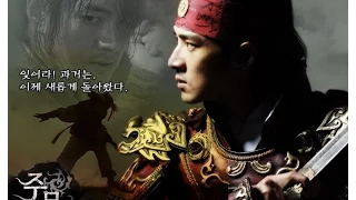 Heaven - Jumong OST - 22⁄40