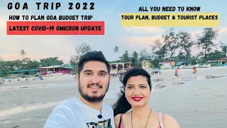 Goa Tour Plan | Goa Travel Guide | Goa Budget Trip | 5 Days Itinerary for Goa