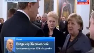 Жириновский  Евросоюз хочет отодрать в з   д Украину от имени России 29 11 2013