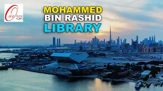1 Billion worth Library | Mohammed Bin Rashid library Dubai | MBR | Free entry | Dubai Creek