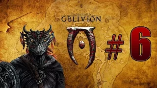 Прохождение The Elder Scrolls 4: Oblivion (TES 4) - В поисках Святилище Дагона / Dagon Shrine #6