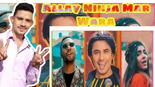 Pak Reaction/ Allay (Munja Mar Wara) Ali Zafar ft. Urooj Fatima & Abid Brohi